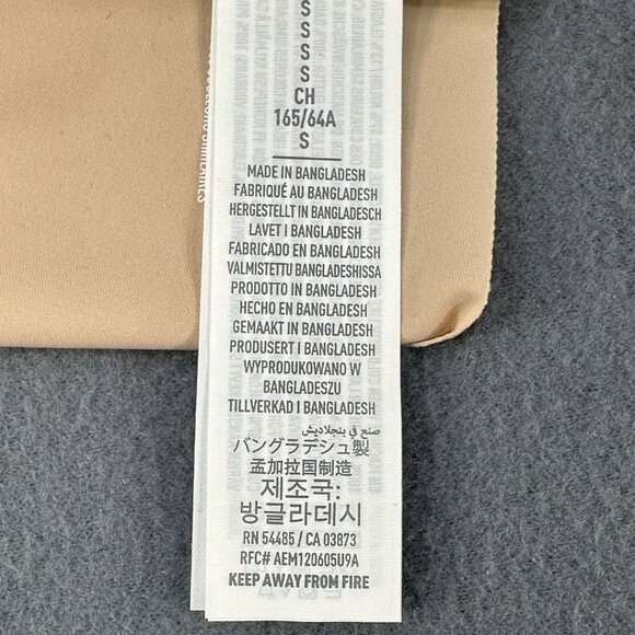 Airie Women's Size Small Panty Thong Tanga Beige New With Tags - Picture 6 of 9